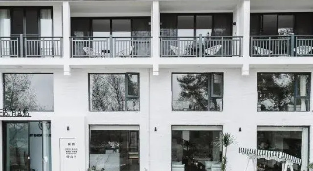 Shenghuo Youdian Tian Subject Homestay in Guyan Huaxiang, Book Hotel Lishui Zhejiang