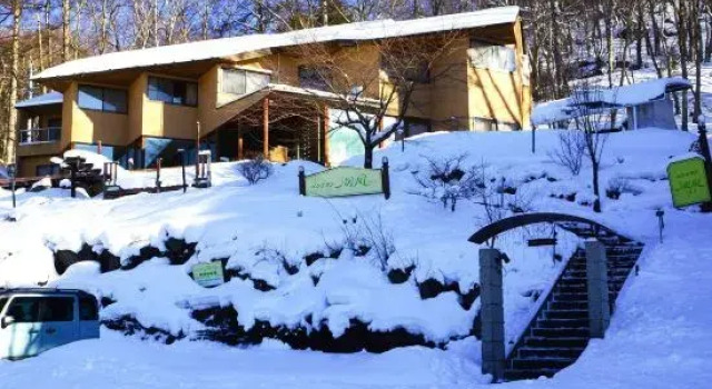 Pension Kofu