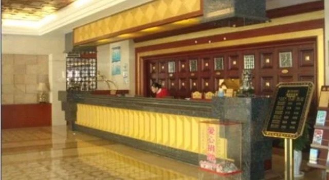 Zhuzhou Jinjin Haiyue Hotel