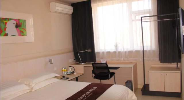 Номер Business Jinjiang Inn Qingdao Chongqing South Road Metro
