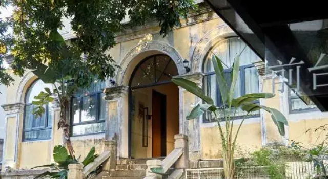 Tangtao Yard Hostel (Xiamen Gulangyu Fuxing Castle), Book Hostel Gulangyu 