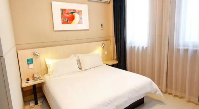 Номер Business Jinjiang Inn Xian Xingfu Road