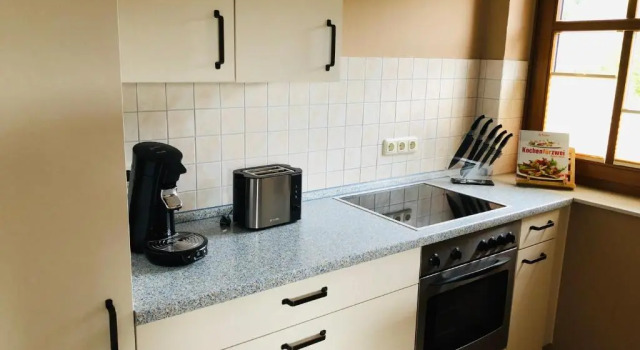 Апартаменты Ferienwohnung Blumenland