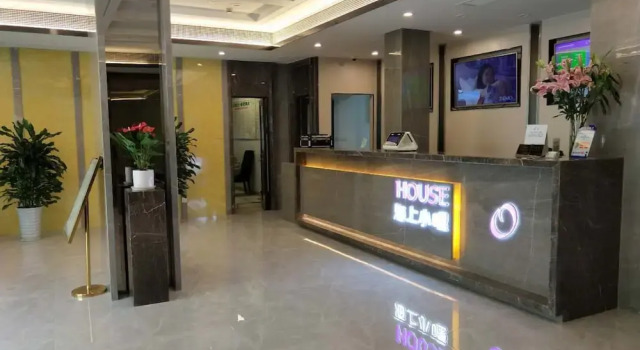 Shanghai Haodu Grand Hotel Laoshan