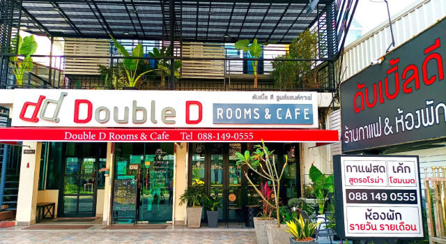 Double D Rooms & Cafe