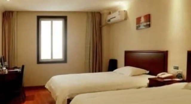 GreenTree Inn Haikou Longhua District Jinpan Express Hotel