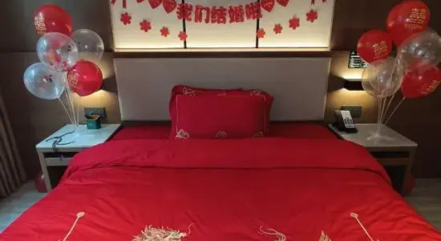 Люкс HuaShengYiJuJiuDian (Shenglongguangchuangdian)