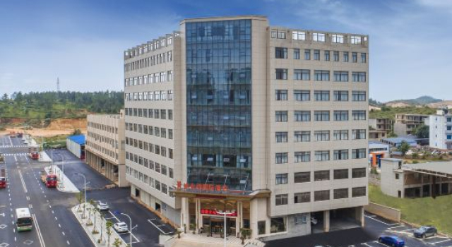 Vienna International Hotel (Poyang Wetland Park), Rezerwuj Hotel Poyang Jiangxi