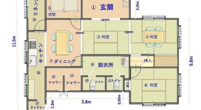 Семейный номер Standard Condominium WAFU TEI Okinawa city