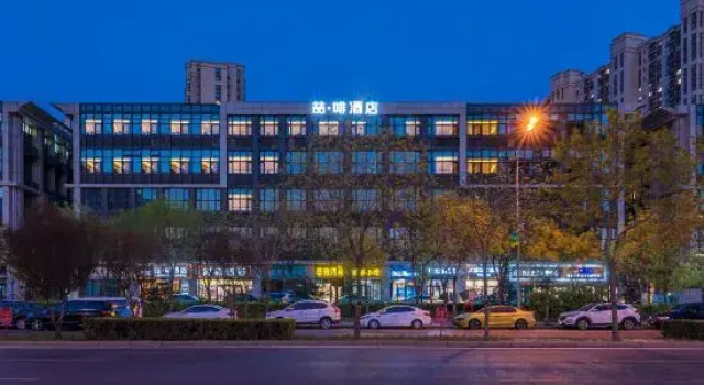 Zhefei Hotel (Beijing Daxing Longhu Tianjie Shengwu Yiyao Jidi Subway Station), Book Hotel Daxing Beijing