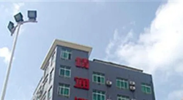 Jingtong Hotel Minzhu Road - Nanning