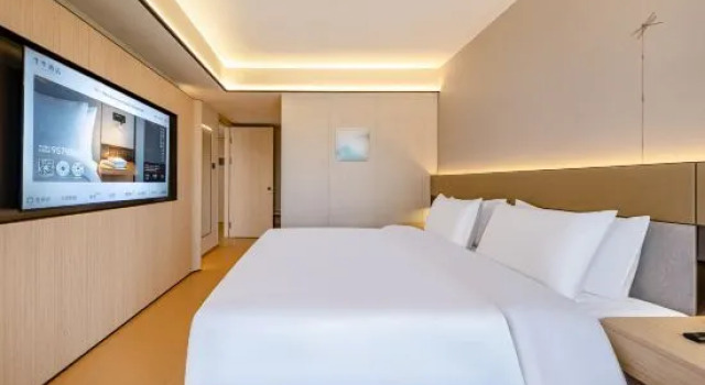 Люкс JI Hotel (Guiyang Taiciqiao Metro Station)