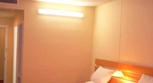 Home Inn Dongtai Yancheng Wanghai West Road