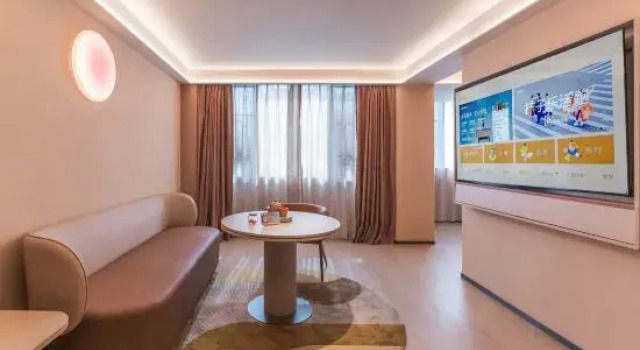 Семейный люкс Orange Hotel Jieyang Jinxianmen