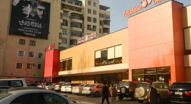 Tbilisi Achiko Apartments, Забронировать Апартаменты/квартира Сабуртало Тбилиси