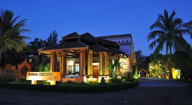 Bawga Theiddhi Hotel, Book Hotel Nyaung-U Mandalay Region