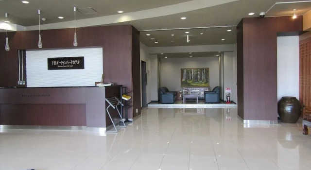 Shimoda Ocean Park Hotel, Boek Hotel Hotels in Tokai met parkeren, Parkeren