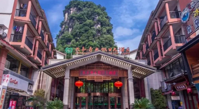 Chengfeng Green Water Resort, Забронировать Курортный отель Курортные отели Яншо, рядом с Парк Яншо, Курортный отель
