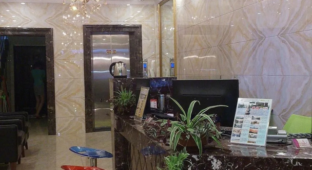 Yiqiu Fashionable Hotel, Rezerwuj Hotel Shangcheng Hangzhou