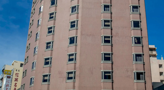 MF Hotel Penghu, Boek Hotel Magong Regio PengHu