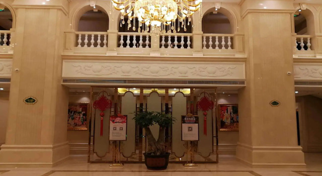 Vienna Hotel Jieyang Rongjiang New City, Boek Hotel Goedkope hotels in Guangdong