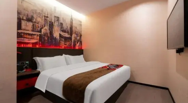 Люкс Donggong Shangpin Hotel (Huzhi)