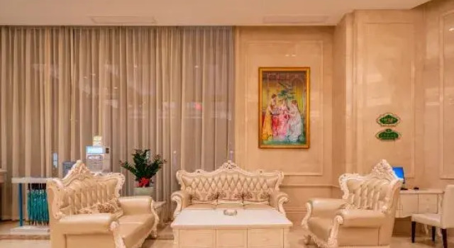 Vienna International Hotel, Book Hotel Fuzhou Fujian