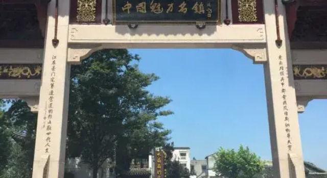 Nanxun Fuzeyuan Hostel, Prenota Ostello Huzhou Zhejiang
