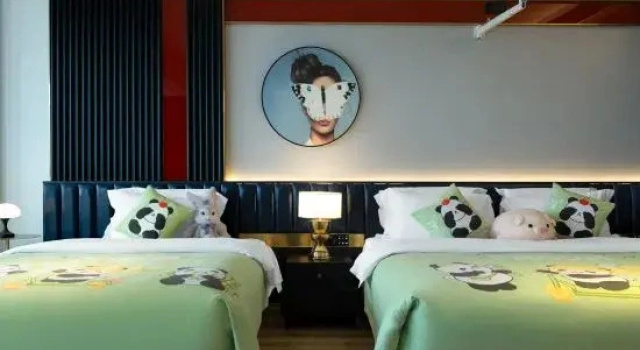 Люкс Meishan Chaotang Hotel (Sansu Temple)