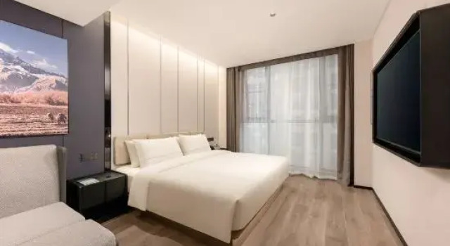 Люкс Premier Atour Hotel Anyang - Wanda Plaza Guangming Road