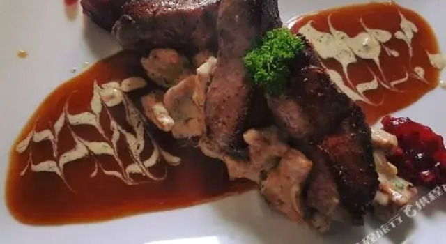 Hotel-Pension Restaurant Weyrich, Забронировать Отель  
