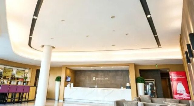 Jinjiang Inn (Anping Branch), Book Hotel Hengshui Hebei