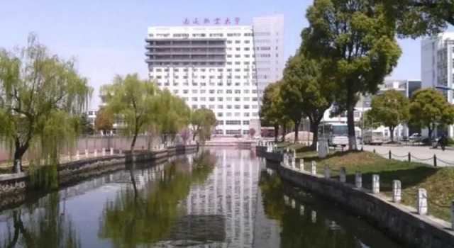 GreenTree Inn Nantong Chongchuan District Wenfeng, Prenota Hotel Hotel 3 stelle a Xinkai, 3*