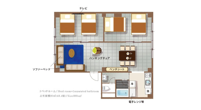 SUNDAY peace room 猿猴橋 #27, Rezerwuj Hotel Hotele w Chugoku z parkingiem, Parking
