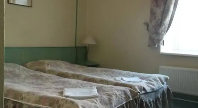Hotel Bristol, Забронировать Отель Пярну Пярнумаа