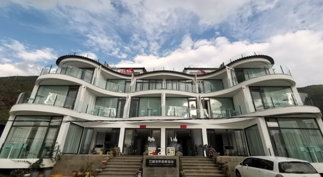 Haishu Dongyu, Rezerwuj Hotel Dali Yunnan