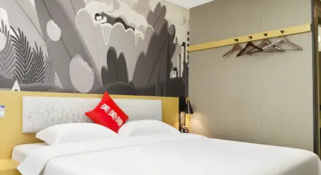 Люкс Superior Thank Inn Hotel Jiangxi Ganzhou Yudu County Railway Station Branch