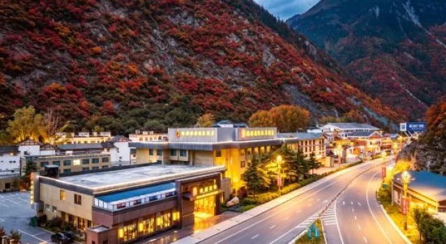 Welcome to Rundou International Hotel, Jiuzhaigou, Rezerwuj Hotel Ngawa Chiny