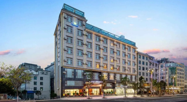 Days Inn By Wyndham Dali Erhai Park, Rezerwuj Hotel Dali Yunnan