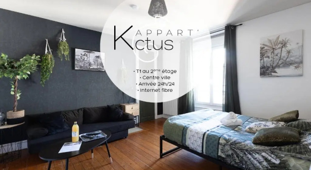 Апартаменты L'appart K-Ctus - Moderne Et Design, 4 Pers