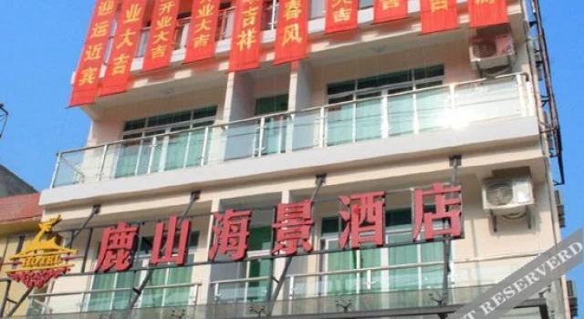 Sanya Lushan Seaview Hotel, Book Hotel Sanya Hainan