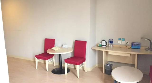Двухместный номер Business Jinjiang Inn Beijing South Station