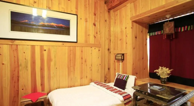 Shangri-la Zhengyi Homestay