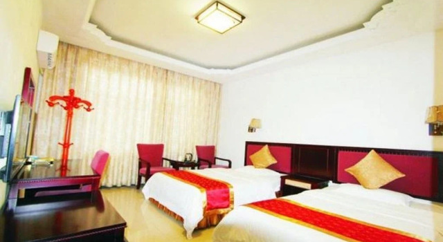 Jinxiu Hotel, Prenota Hotel Ya'an Sichuan