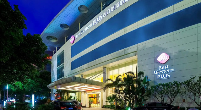Номер Standard Best Western Plus Fuzhou Fortune Hotel