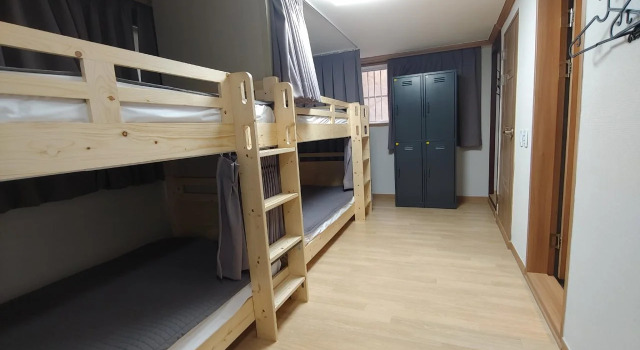 Ys house, Reserva ahora Albergue Hostales en Seúl, cerca de Museo del Amor, Albergue