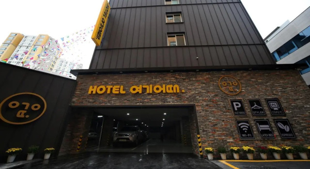 Номер Standard HOTEL Yeogiuhtte Gwangju Baek Un