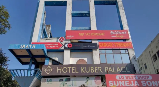 Hotel Kuber Palace, Book Hotel Ranchi Jharkhand