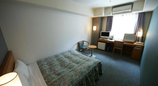 Hotel Landmark Nagoya, Забронировать Отель Naka Ward 