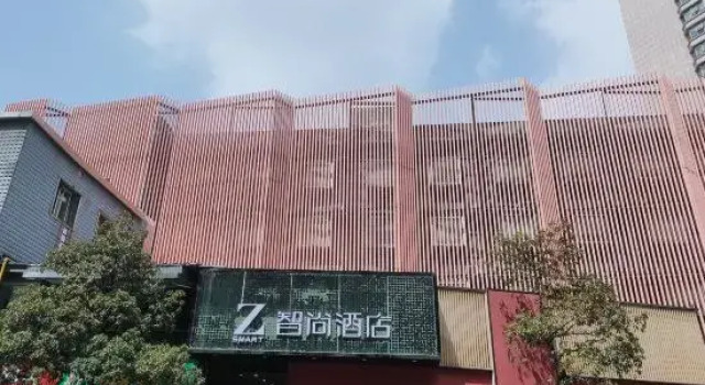 Zsmart Zhishang Hotel (Hangzhou Wulin Square), Забронировать Отель Сячэн Ханчжоу, рядом с West Lake Cultural Square